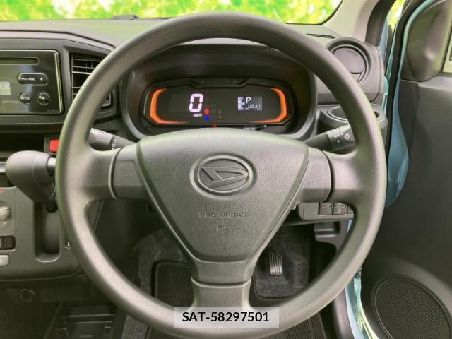 Daihatsu MIRA 2023-05 8012430-10