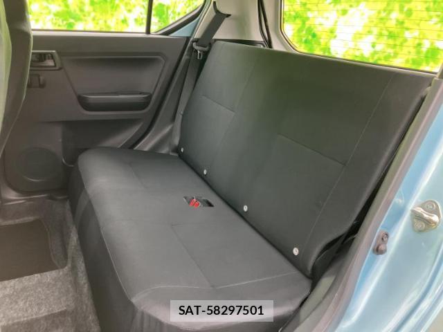 Daihatsu MIRA 2023-05 8012430-6