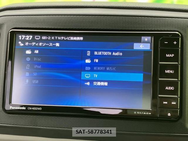 Daihatsu MIRA 2023-09 8012443-11