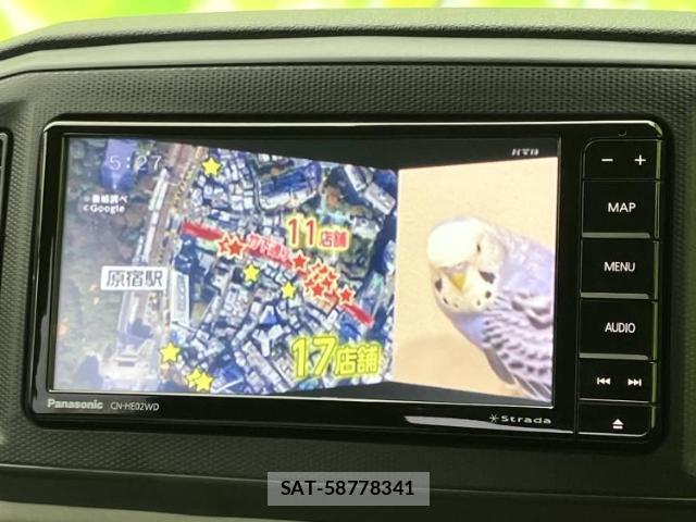 Daihatsu MIRA 2023-09 8012443-9