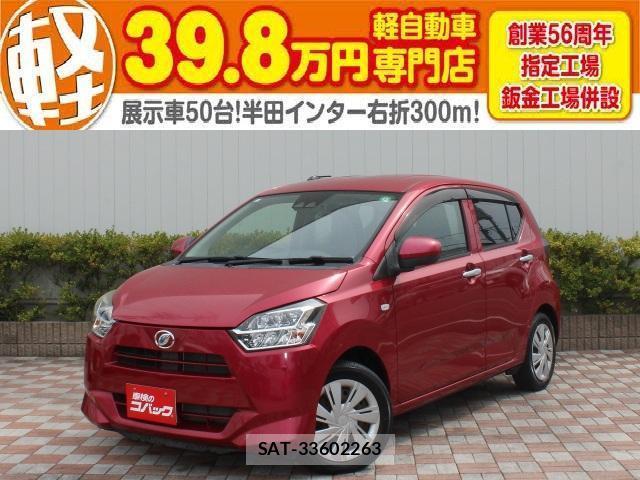 Daihatsu MIRA 2017-06 8012546-0