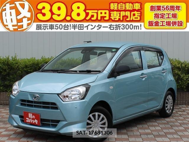 Daihatsu MIRA 2017-06 8012548-0
