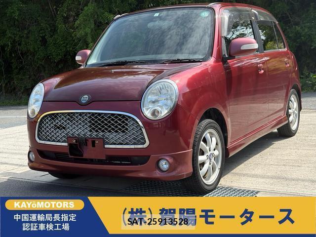 Daihatsu MIRA 2005 8003974-0