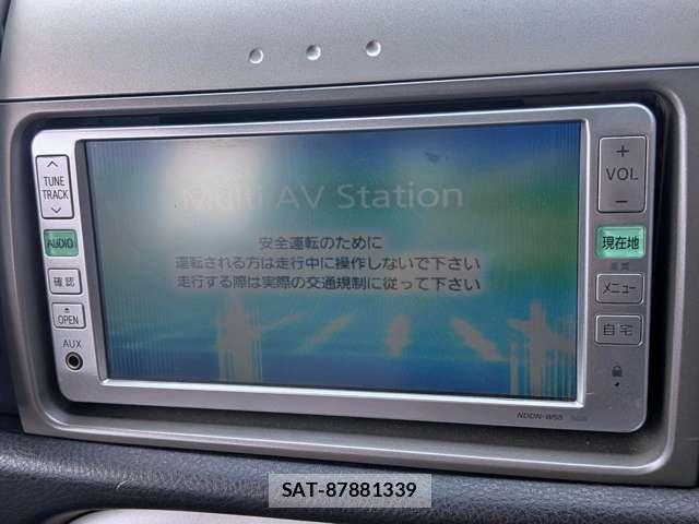 Daihatsu MIRA 2006-03 8006696-5