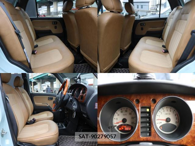 Daihatsu MIRA 2002-09 8007272-5