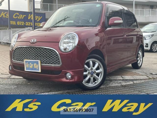 Daihatsu MIRA 2005-07 8007484-0