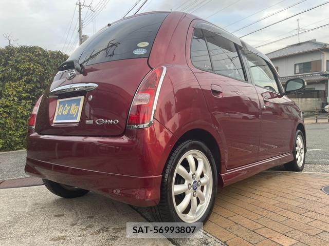 Daihatsu MIRA 2005-07 8007484-16