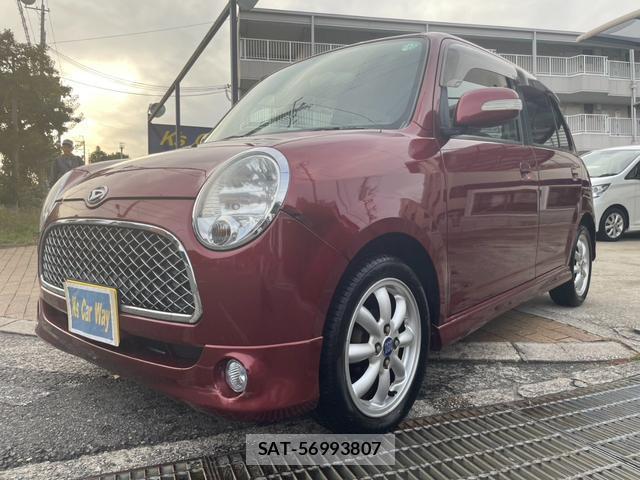 Daihatsu MIRA 2005-07 8007484-6