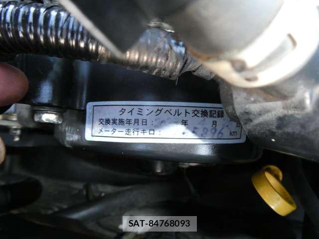 Daihatsu MIRA 2003-03 8009666-7