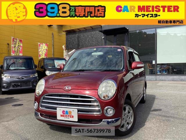 Daihatsu MIRA 2006-03 8009725-0