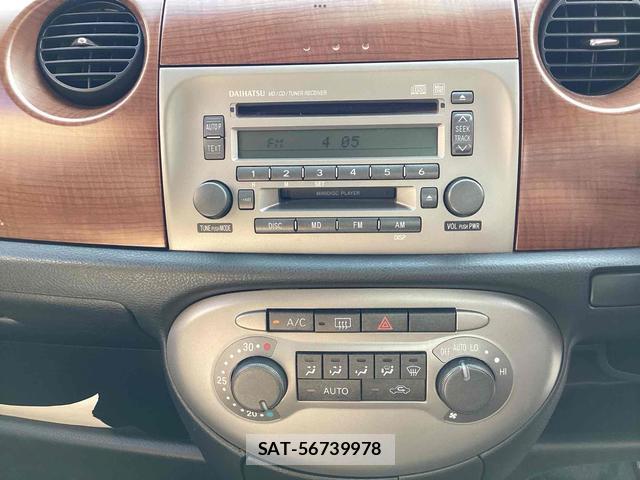 Daihatsu MIRA 2006-03 8009725-12