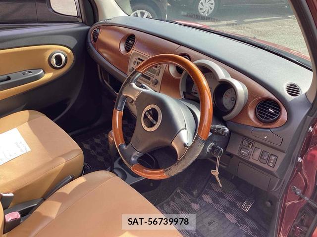Daihatsu MIRA 2006-03 8009725-2