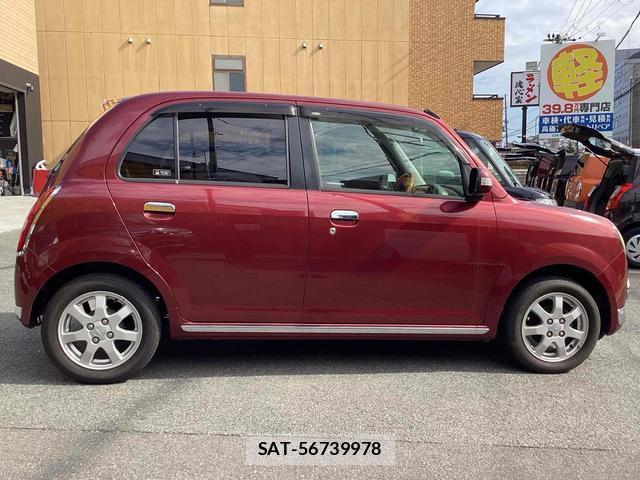 Daihatsu MIRA 2006-03 8009725-6