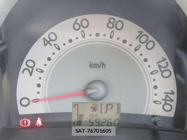 Daihatsu MIRA 2005-05 8009796-18