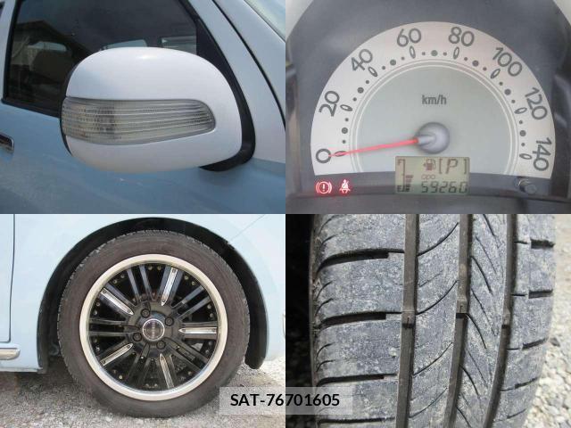Daihatsu MIRA 2005-05 8009796-6