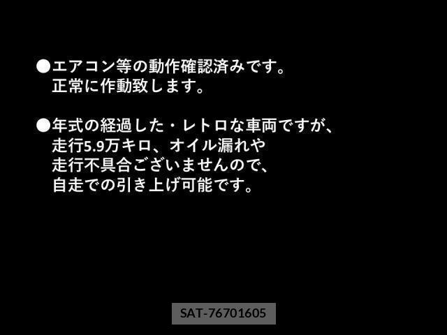 Daihatsu MIRA 2005-05 8009796-8