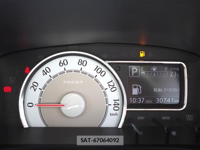 Daihatsu MIRA 2019-09 8002934-6