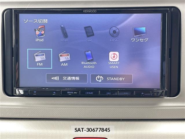 Daihatsu MIRA 2018-07 8002935-13