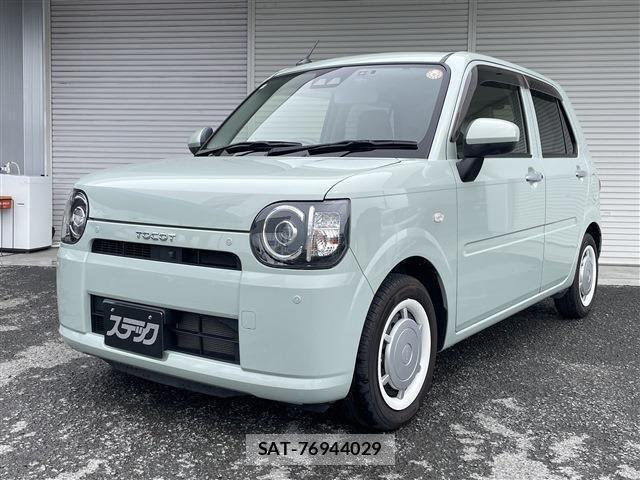 Daihatsu MIRA 2018-12 8002936-0