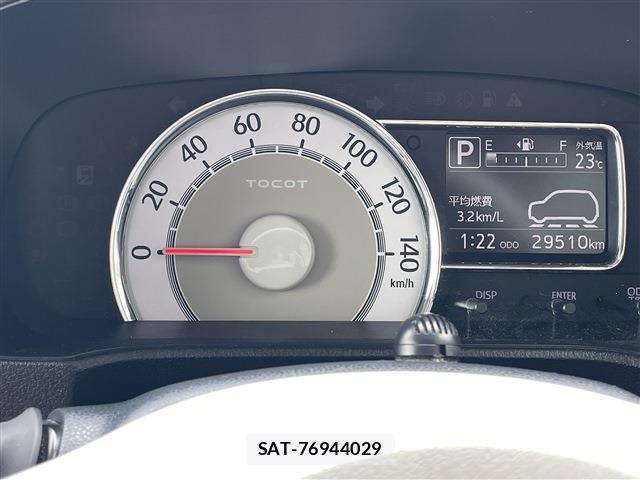 Daihatsu MIRA 2018-12 8002936-15