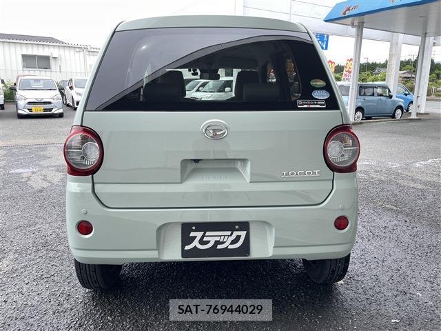 Daihatsu MIRA 2018-12 8002936-6