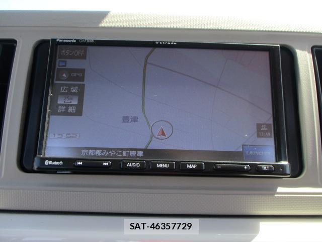 Daihatsu MIRA 2018-08 8003070-16