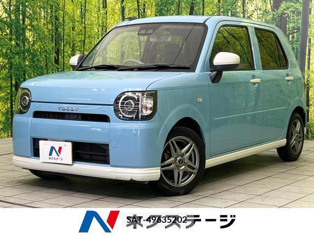 Daihatsu MIRA 2018-06 8003109-0