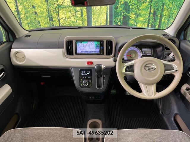 Daihatsu MIRA 2018-06 8003109-1
