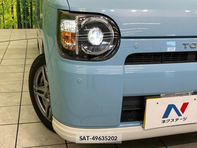 Daihatsu MIRA 2018-06 8003109-11