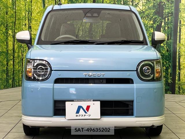Daihatsu MIRA 2018-06 8003109-13