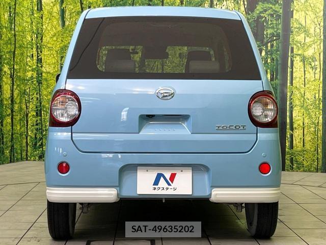 Daihatsu MIRA 2018-06 8003109-14