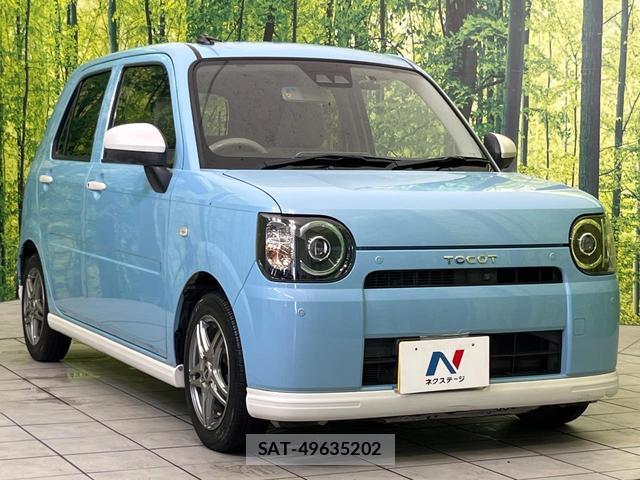 Daihatsu MIRA 2018-06 8003109-15