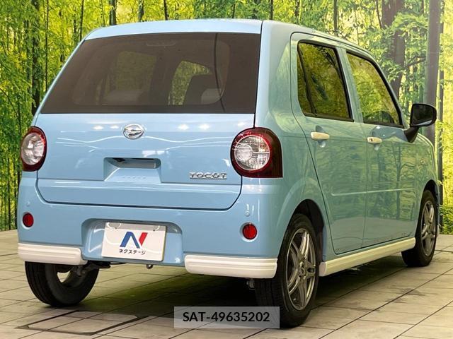 Daihatsu MIRA 2018-06 8003109-16
