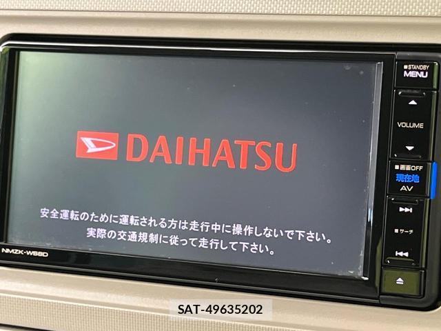 Daihatsu MIRA 2018-06 8003109-2