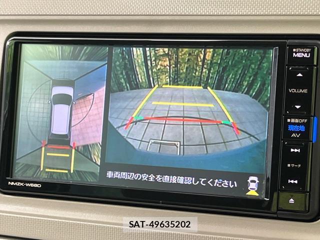 Daihatsu MIRA 2018-06 8003109-3