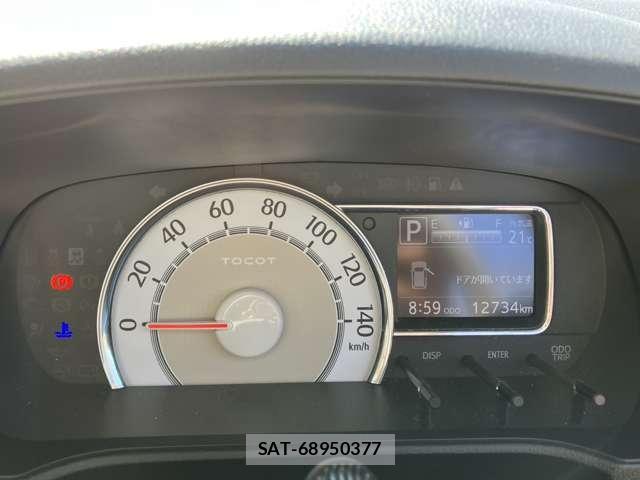 Daihatsu MIRA 2022-04 8003216-4