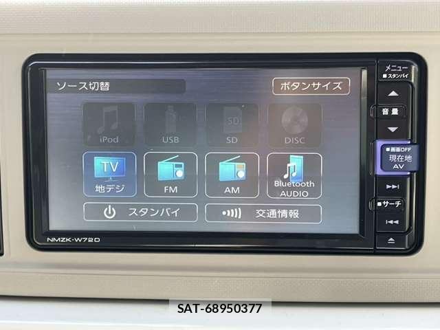 Daihatsu MIRA 2022-04 8003216-7