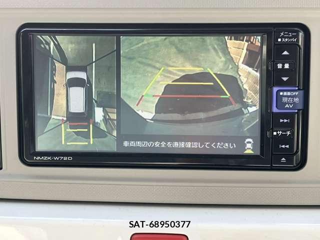 Daihatsu MIRA 2022-04 8003216-8