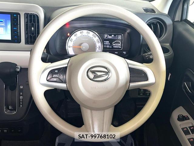 Daihatsu MIRA 2023-04 8006207-11