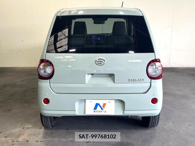 Daihatsu MIRA 2023-04 8006207-15