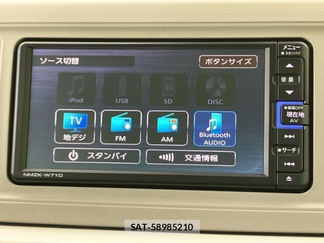 Daihatsu MIRA 2018-07 8006322-10