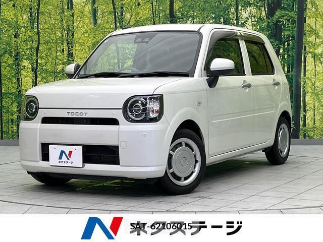 Daihatsu MIRA 2020-05 8007199-0