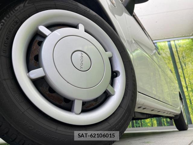 Daihatsu MIRA 2020-05 8007199-12