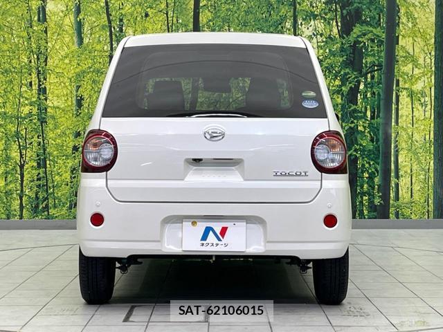 Daihatsu MIRA 2020-05 8007199-14