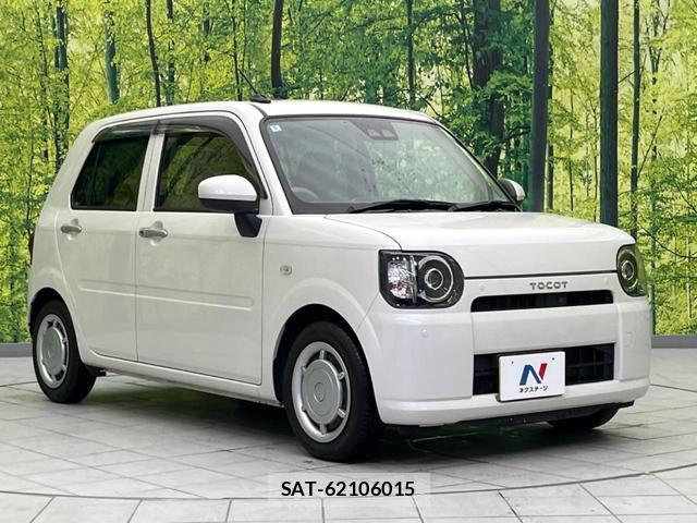 Daihatsu MIRA 2020-05 8007199-15