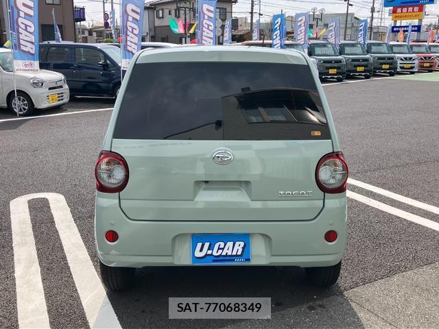 Daihatsu MIRA 2018-12 8007293-1