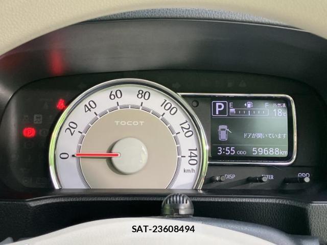 Daihatsu MIRA 2019-03 8007677-12