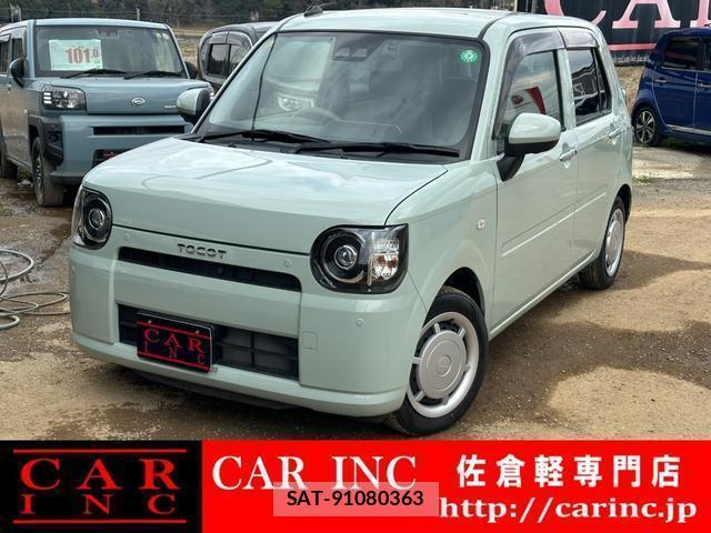 Daihatsu MIRA 2020-12 8007726-0