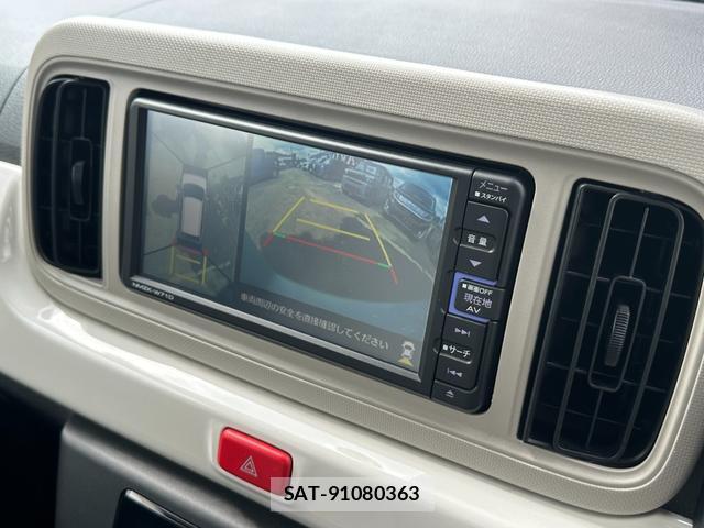 Daihatsu MIRA 2020-12 8007726-1
