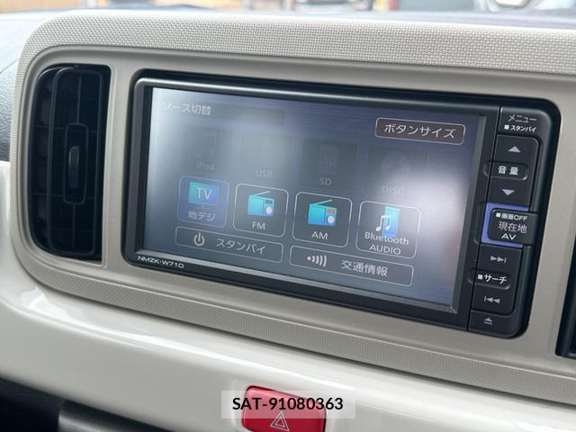 Daihatsu MIRA 2020-12 8007726-10